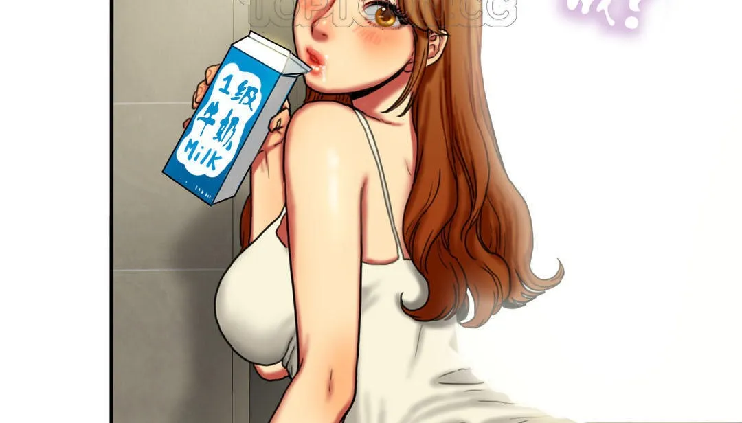 夫人的礼物 第7话 第40页
