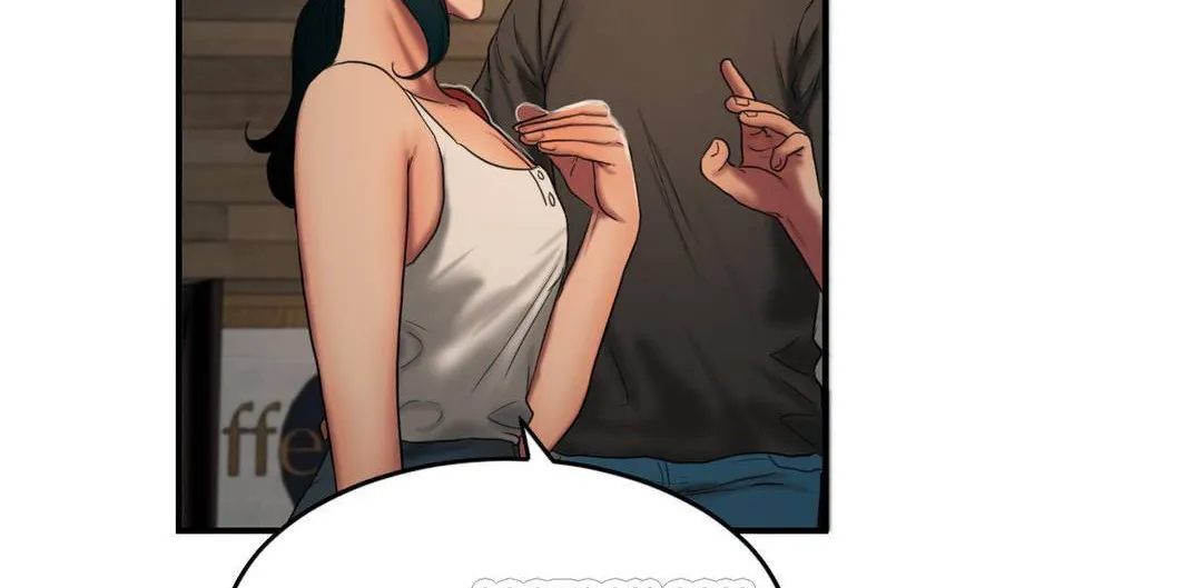 夫人的礼物 第52话 第51页