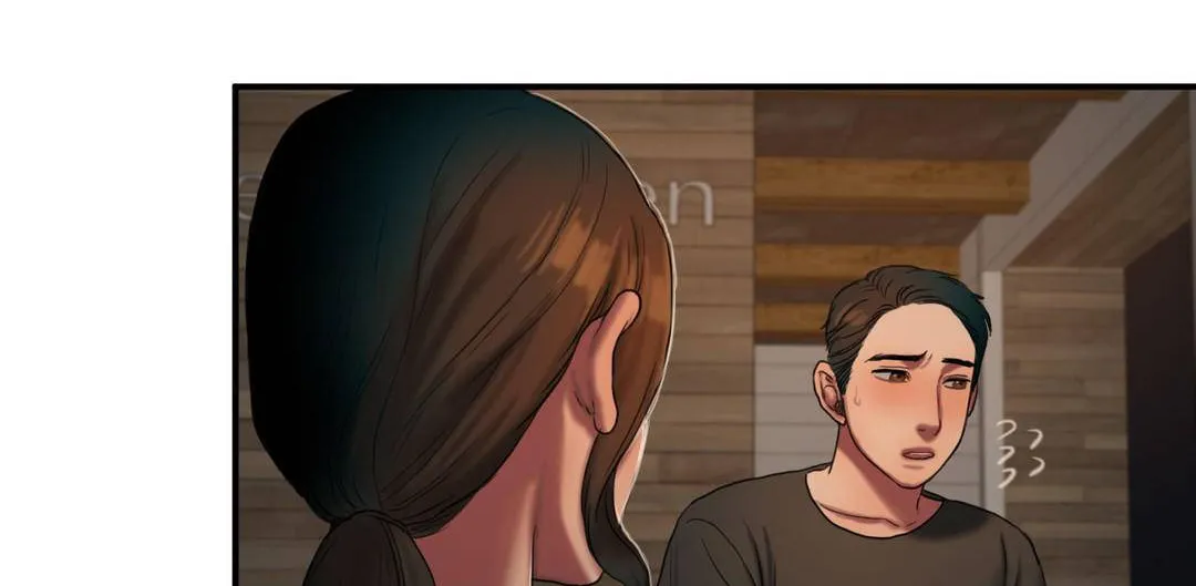 夫人的礼物 第52话 第53页
