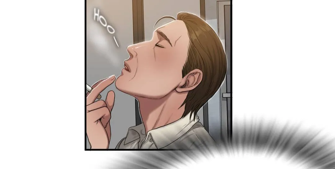 夫人的礼物 第52话 第14页