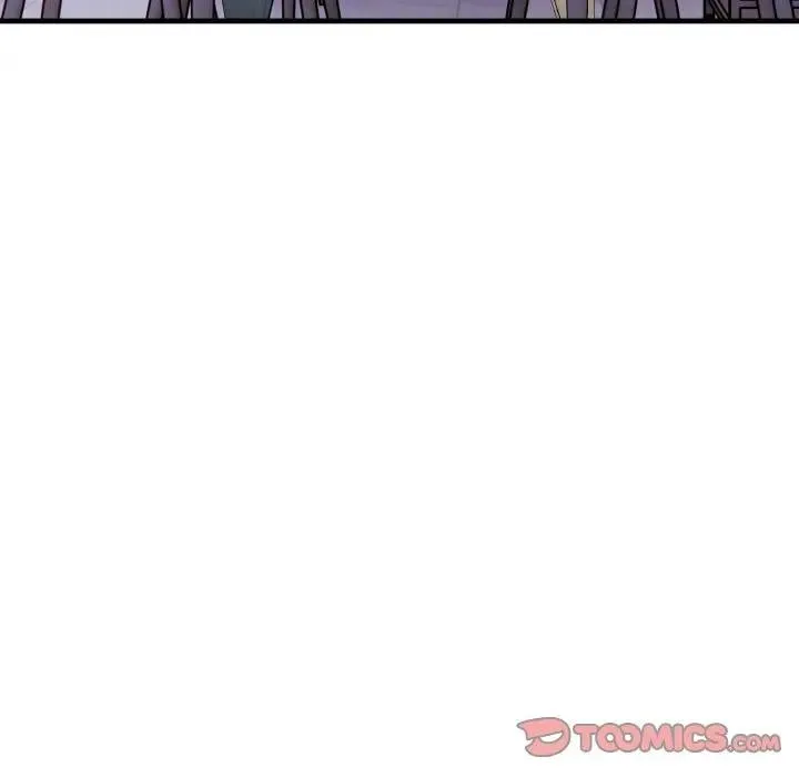 遇见美魔女房东 第3话 第87页
