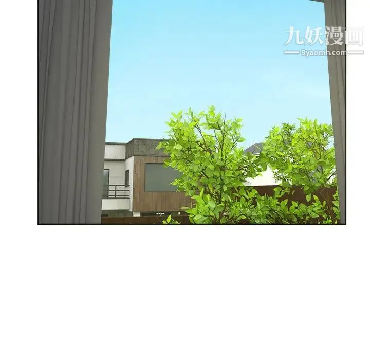 腹黑年下男 第33话 第112页
