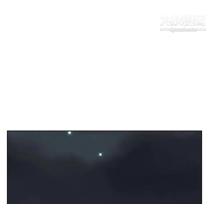 腹黑年下男 第21话 第35页