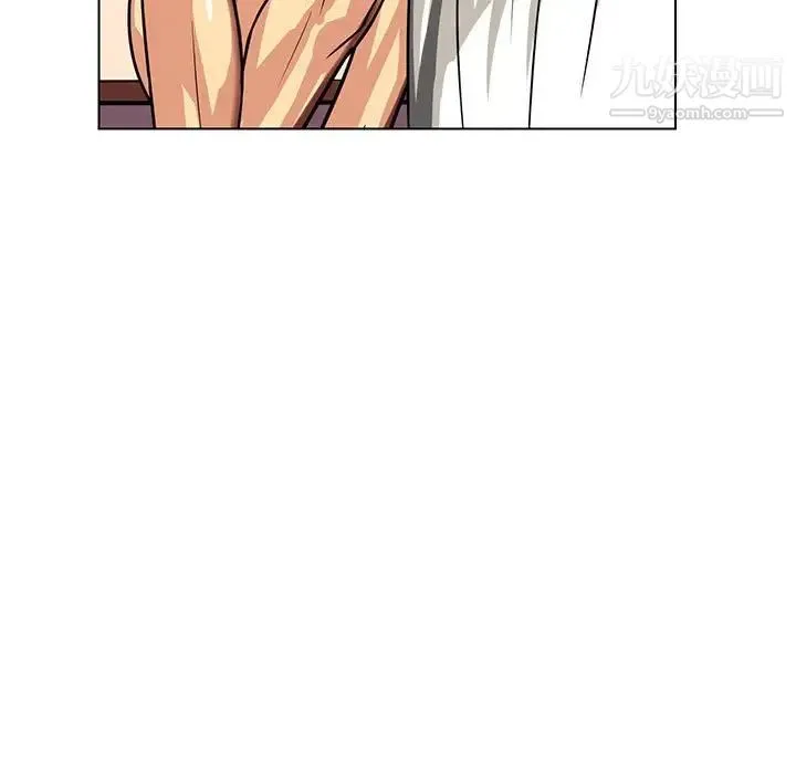 腹黑年下男 第10话 第65页