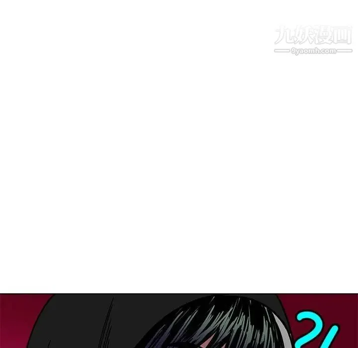 腹黑年下男 第12话 第36页