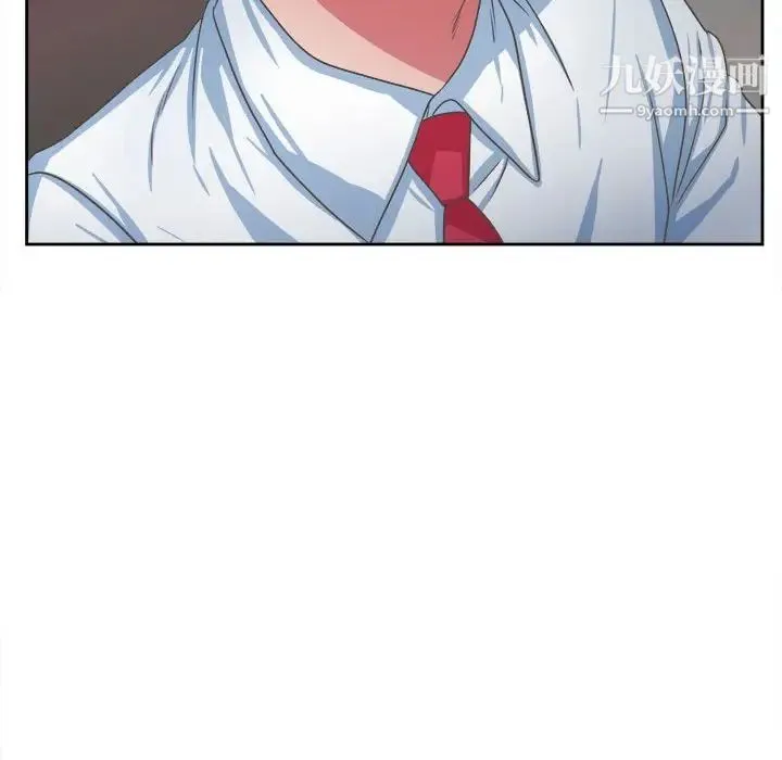 腹黑年下男 第34话 第6页