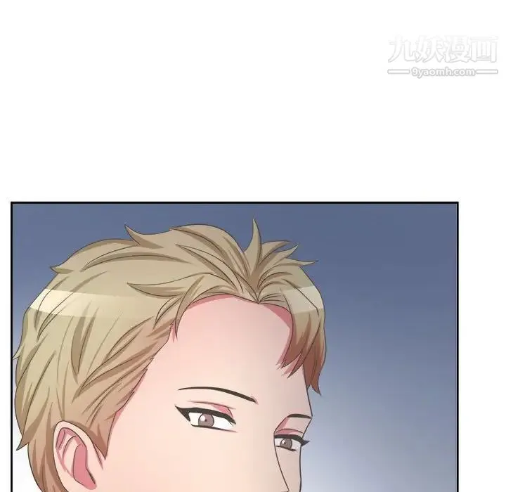 腹黑年下男 第34话 第124页