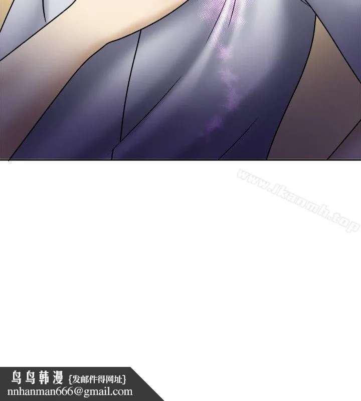 赤红之堂 第1话 第36页