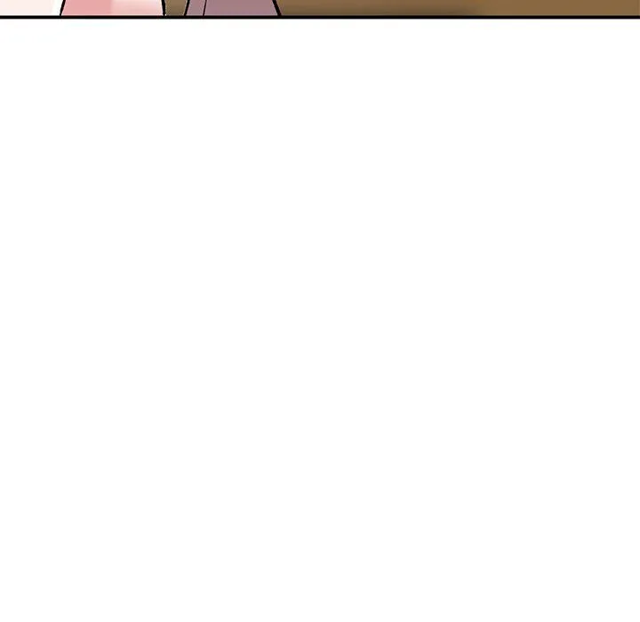 姐姐的秘密 第58话 第100页