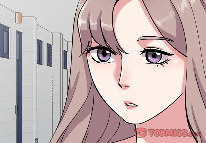 姐姐的秘密 第58话 第3页