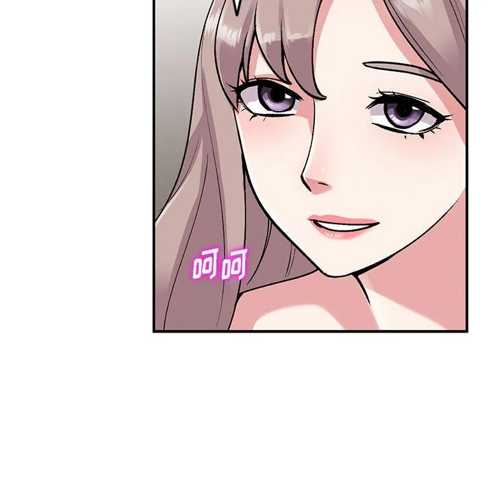姐姐的秘密 第58话 第47页
