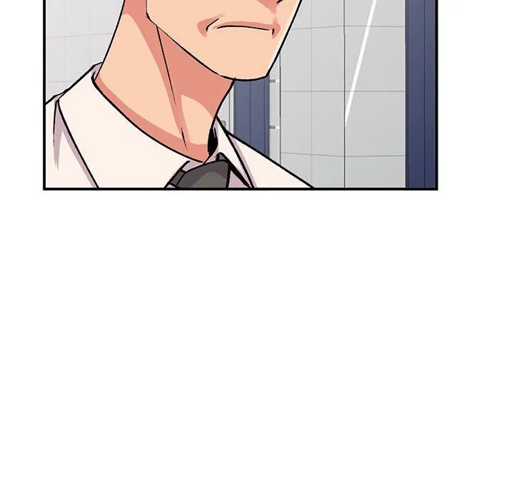 姐姐的秘密 第58话 第6页