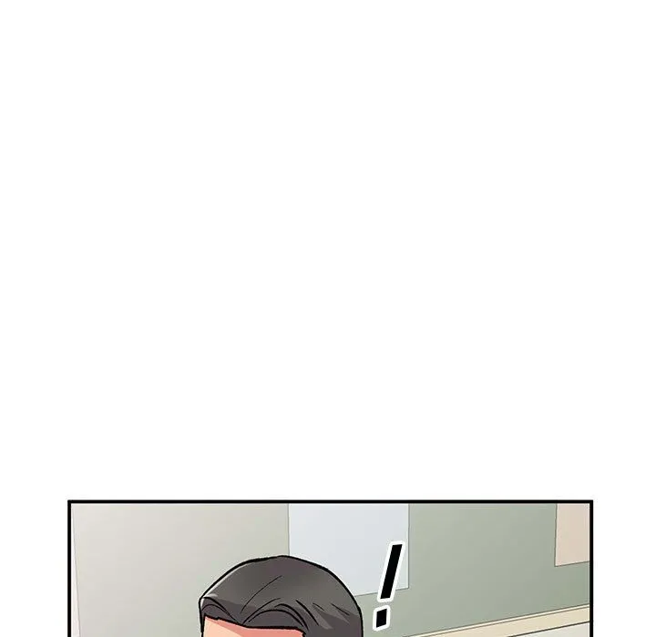 姐姐的秘密 第58话 第20页