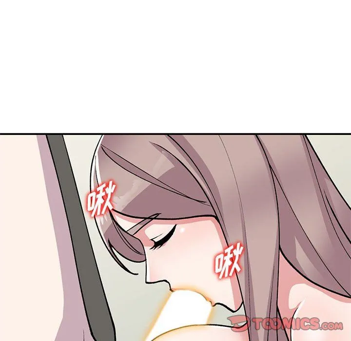 姐姐的秘密 第58话 第81页