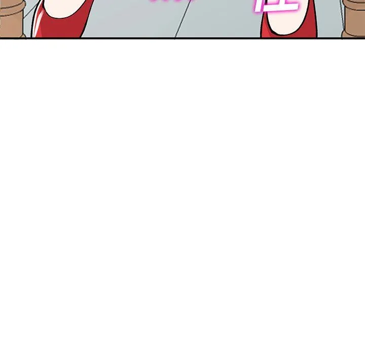 姐姐的秘密 第58话 第128页