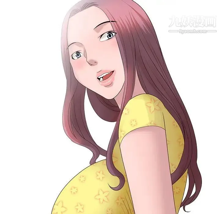 姐姐的秘密 第14话 第37页