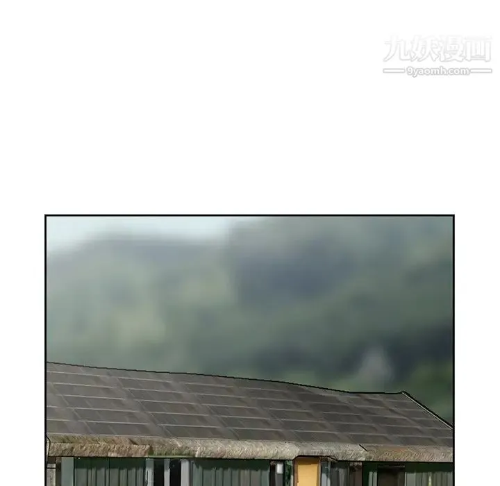 姐姐的秘密 第14话 第69页