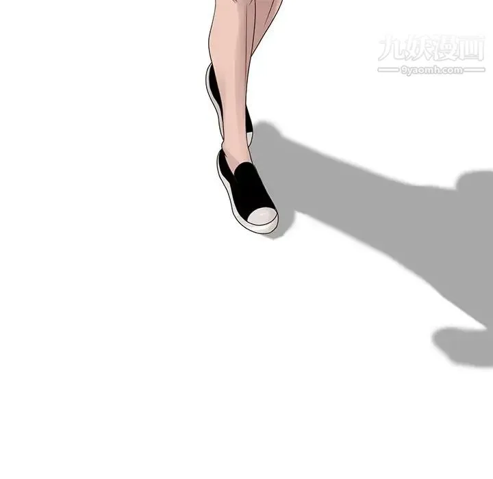 姐姐的秘密 第14话 第68页