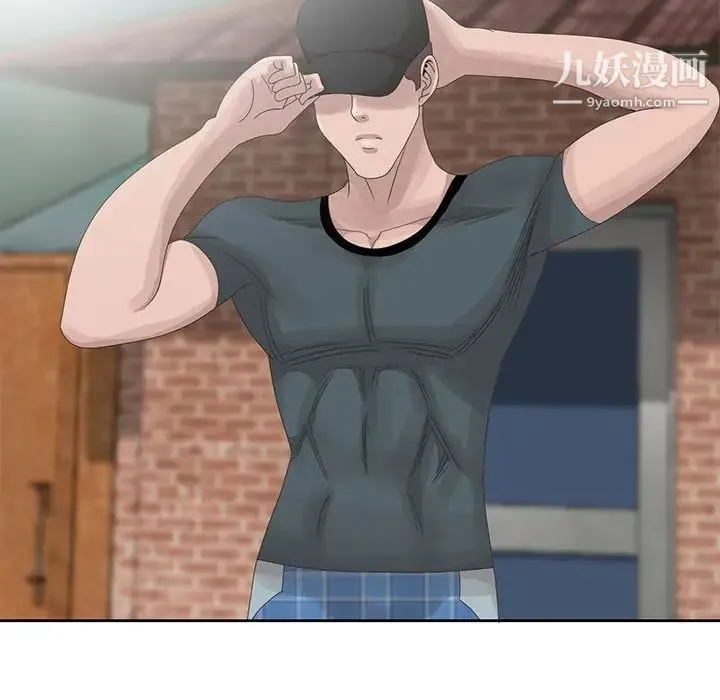 姐姐的秘密 第14话 第53页