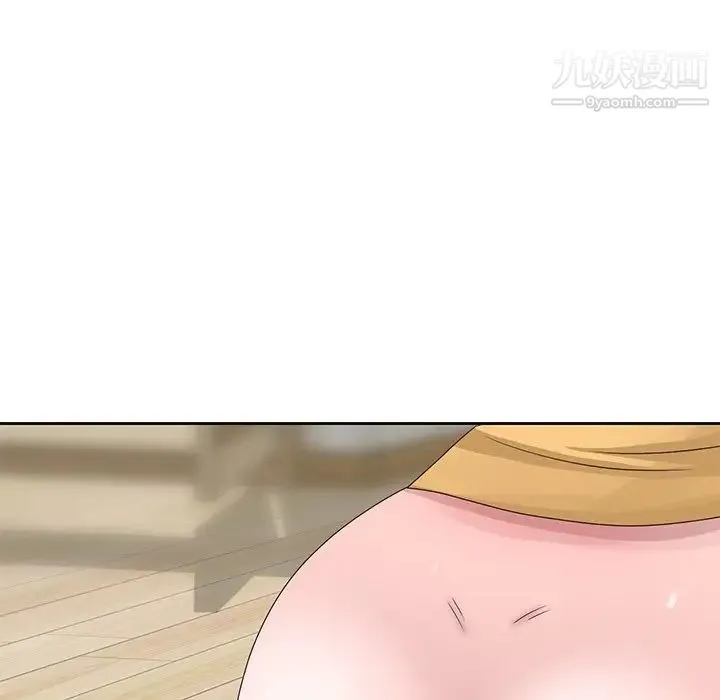 姐姐的秘密 第14话 第9页