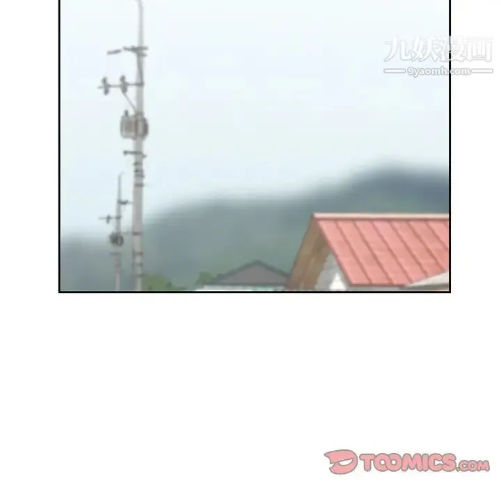 姐姐的秘密 第14话 第34页