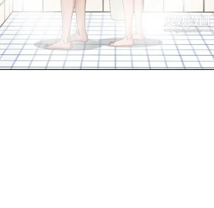 姐姐的秘密 第10话 第63页