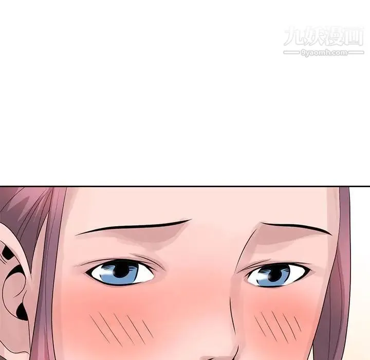 姐姐的秘密 第10话 第38页