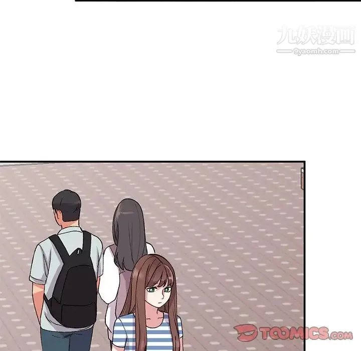 姐姐的秘密 第37话 第72页