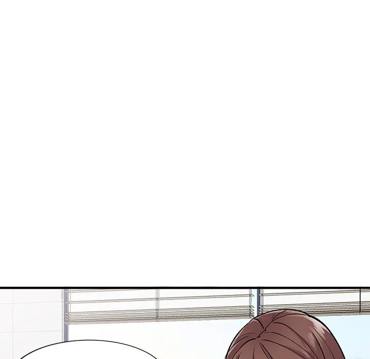 姐姐的秘密 第50话 第79页