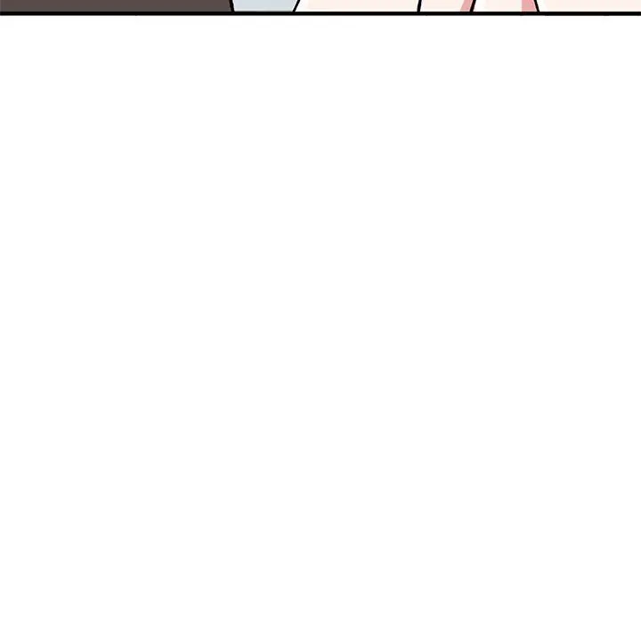姐姐的秘密 第50话 第44页