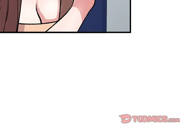 姐姐的秘密 第50话 第3页