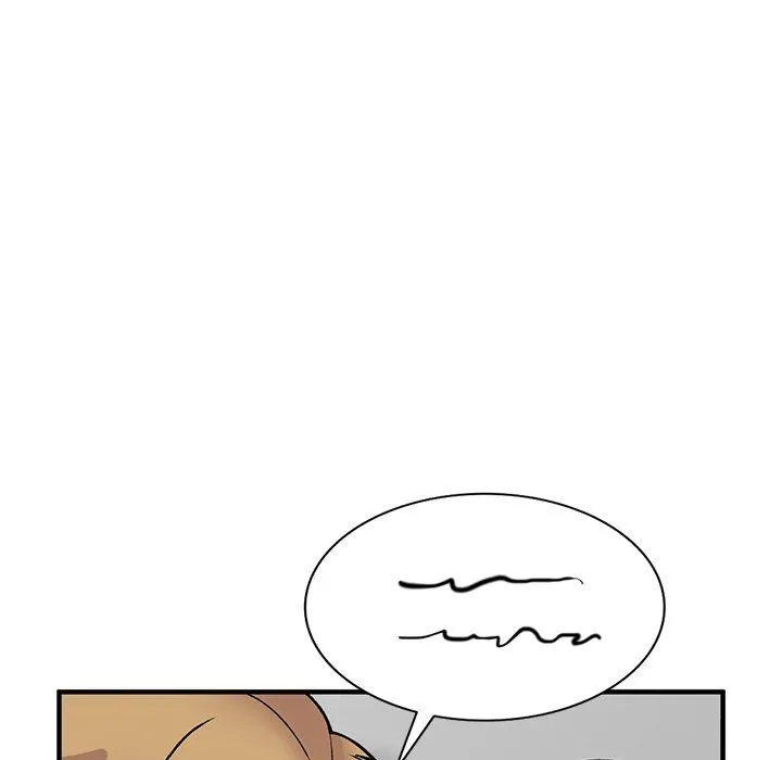 姐姐的秘密 第50话 第115页