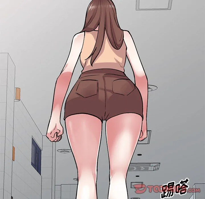 姐姐的秘密 第50话 第87页