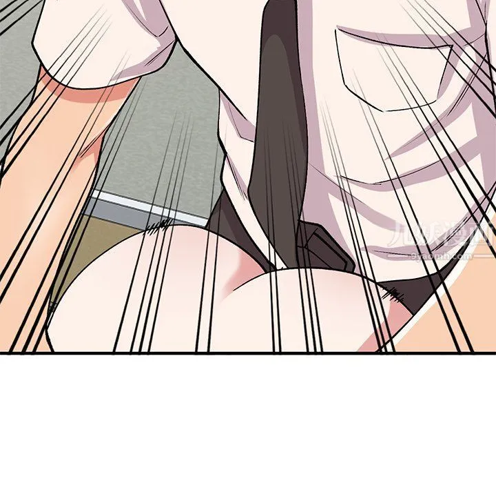 姐姐的秘密 第50话 第38页