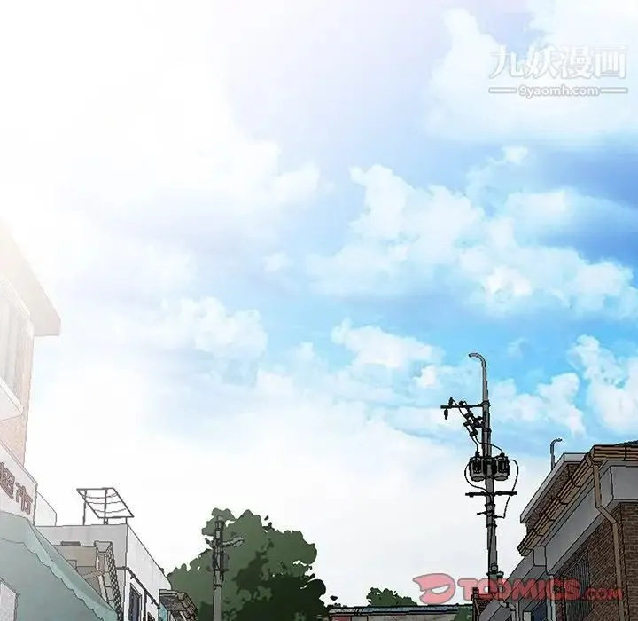 姐姐的秘密 第29话 第102页