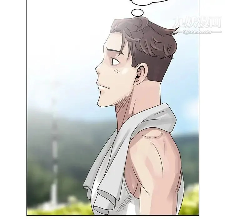 姐姐的秘密 第6话 第17页