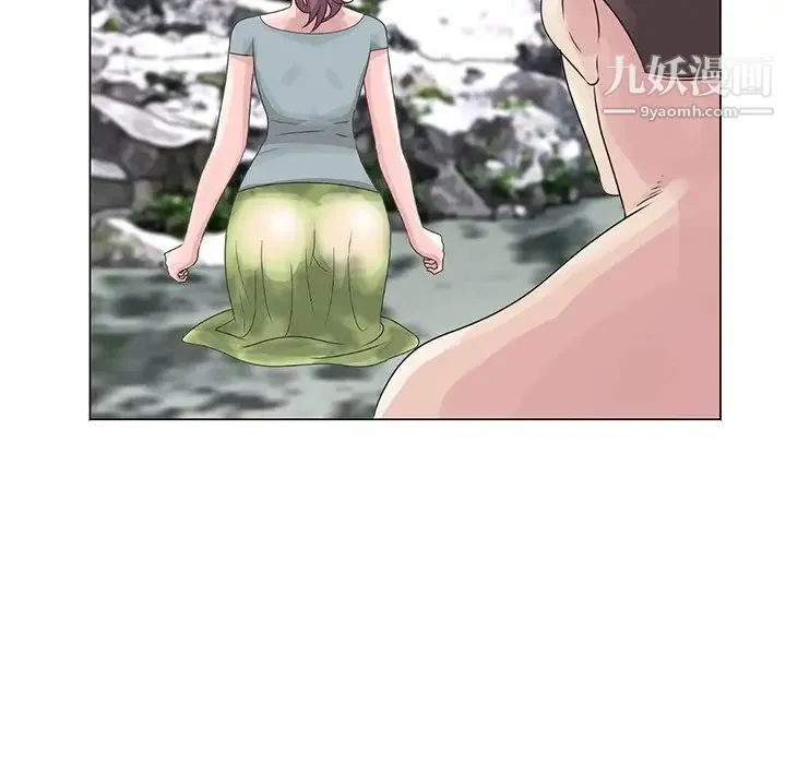 姐姐的秘密 第6话 第45页