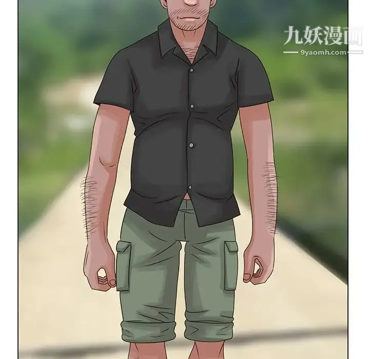 姐姐的秘密 第6话 第55页