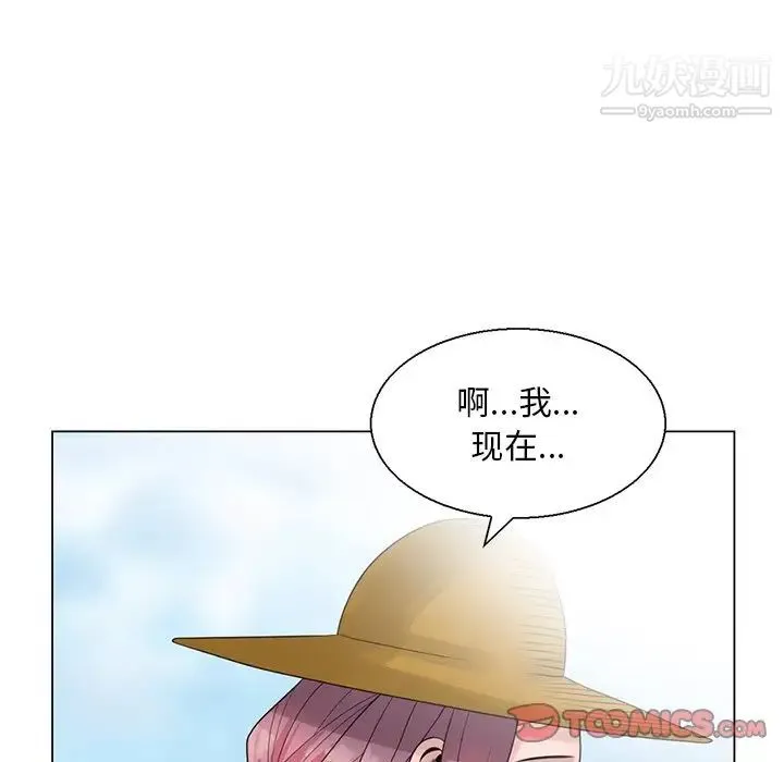 姐姐的秘密 第6话 第58页