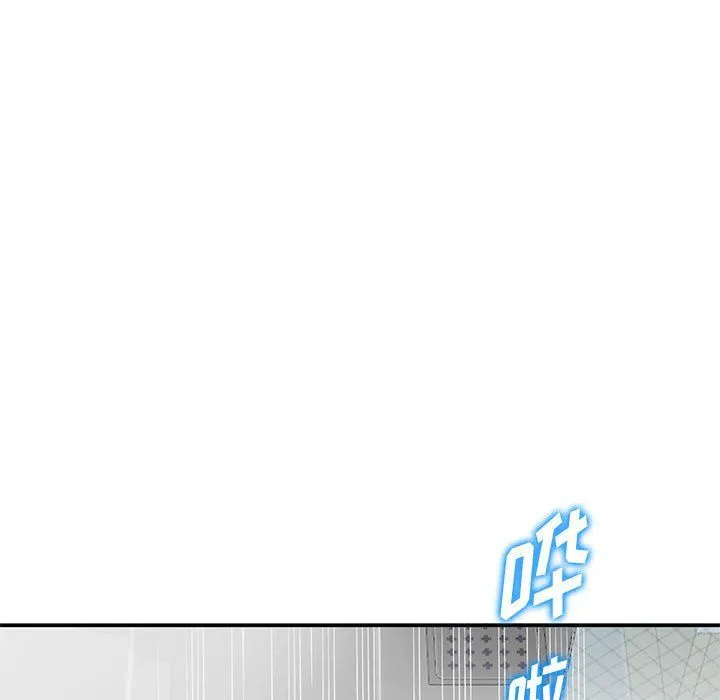 姐姐的秘密 第59话 第108页