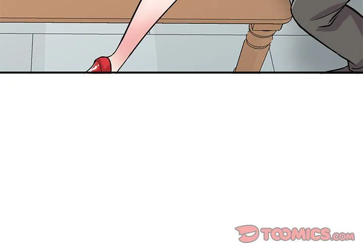 姐姐的秘密 第59话 第3页