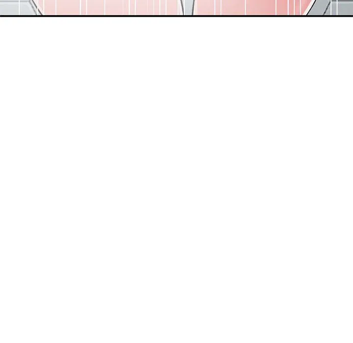 姐姐的秘密 第59话 第102页