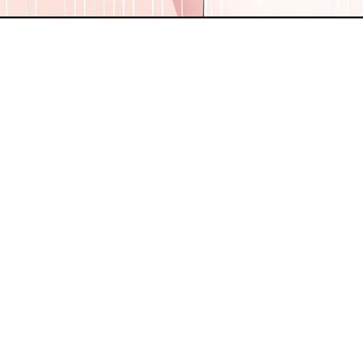 姐姐的秘密 第59话 第86页