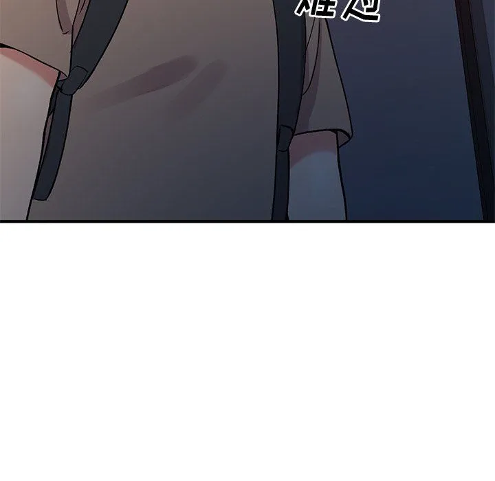 姐姐的秘密 第48话 第103页