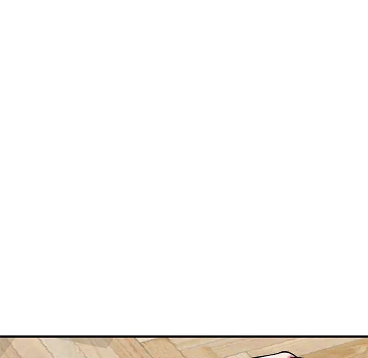 姐姐的秘密 第48话 第44页