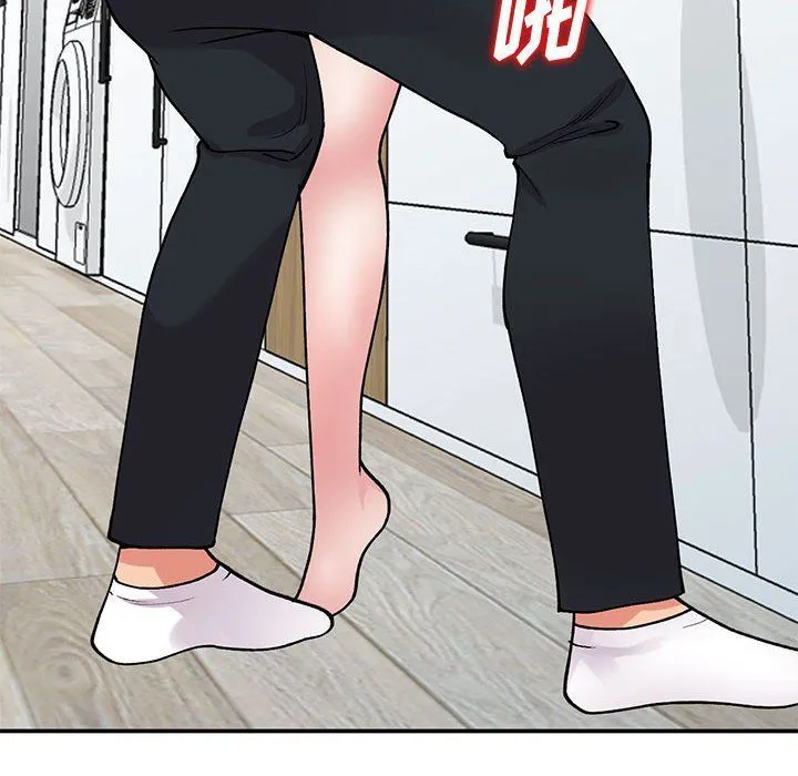 姐姐的秘密 第63话 第59页