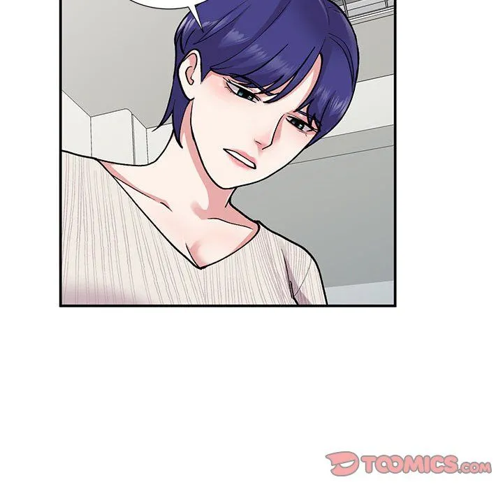 姐姐的秘密 第63话 第105页