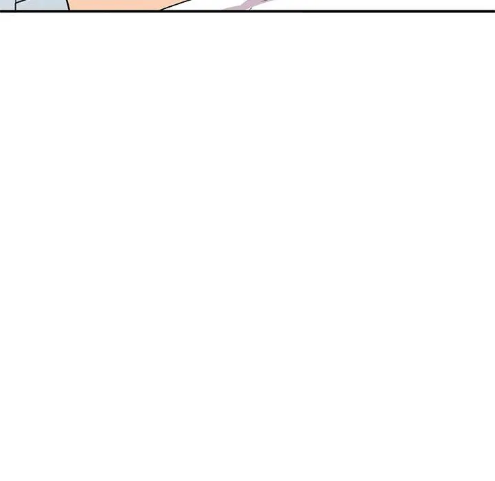 姐姐的秘密 第63话 第46页