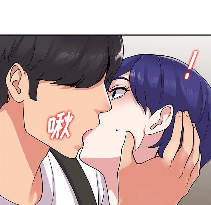 姐姐的秘密 第63话 第22页