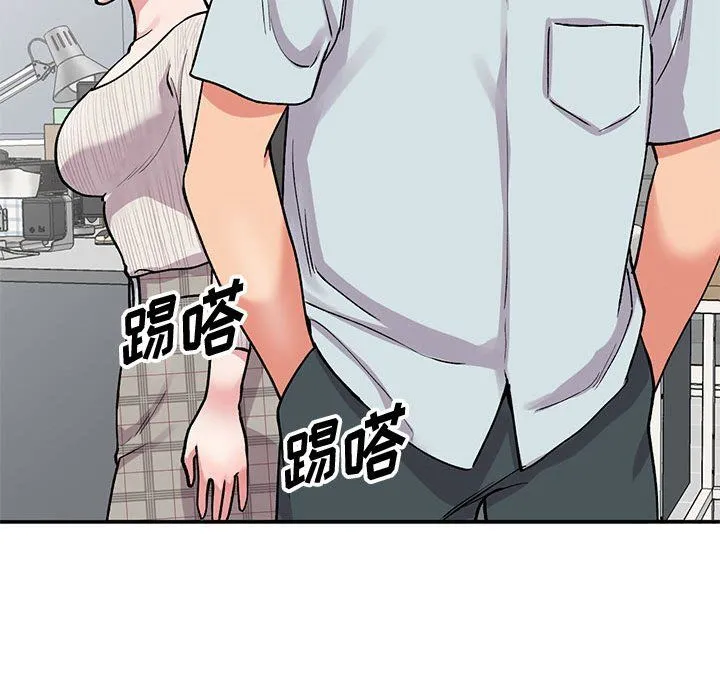姐姐的秘密 第63话 第107页